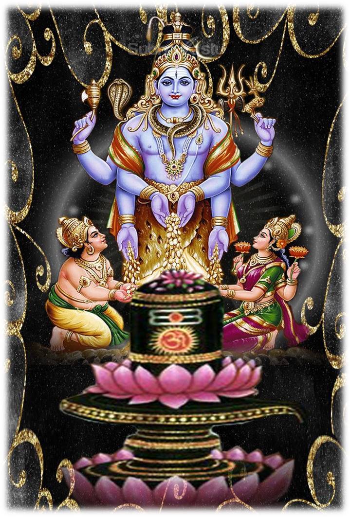 Lakshmi Narayana